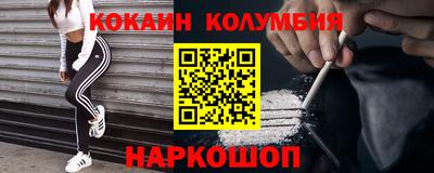 не бодяженный Можайск