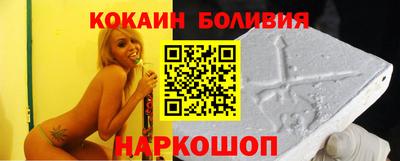 стафф Можга
