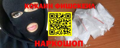 не бодяженный Можайск