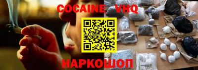 не бодяженный Можайск