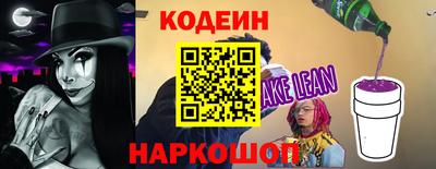 прущий лед Моздок
