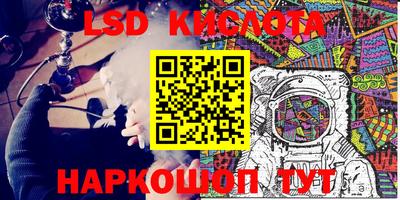 не бодяженный Можайск