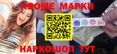 не бодяженный Можайск