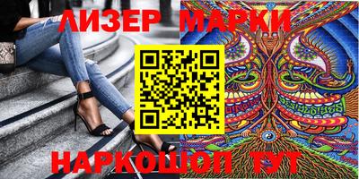 не бодяженный Можайск