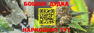 не бодяженный Можайск