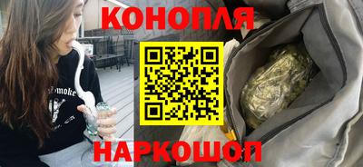 стафф Можга