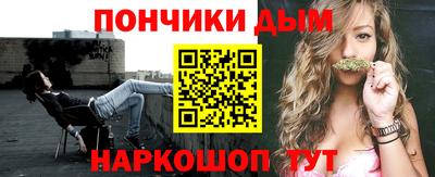 не бодяженный Можайск