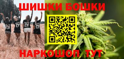 не бодяженный Можайск