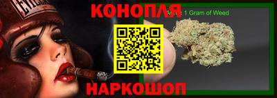 прущий лед Моздок