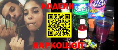 не бодяженный Можайск