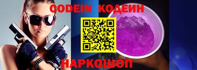 не бодяженный Можайск