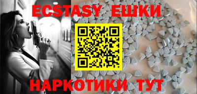стафф Можга