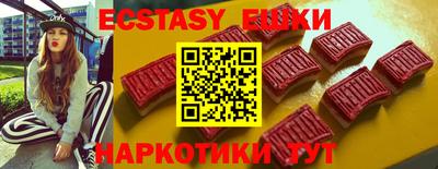 не бодяженный Можайск