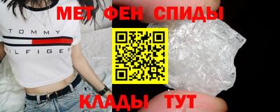 стафф Можга