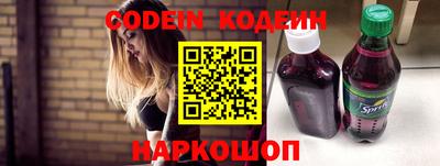 не бодяженный Можайск