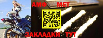 не бодяженный Можайск