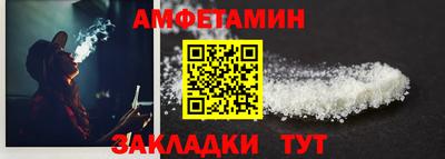не бодяженный Можайск