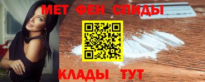 прущий лед Моздок