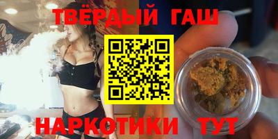 стафф Можга