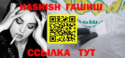 не бодяженный Можайск