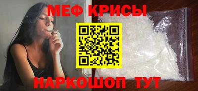 не бодяженный Можайск
