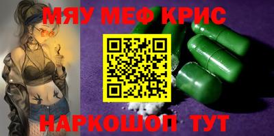не бодяженный Можайск