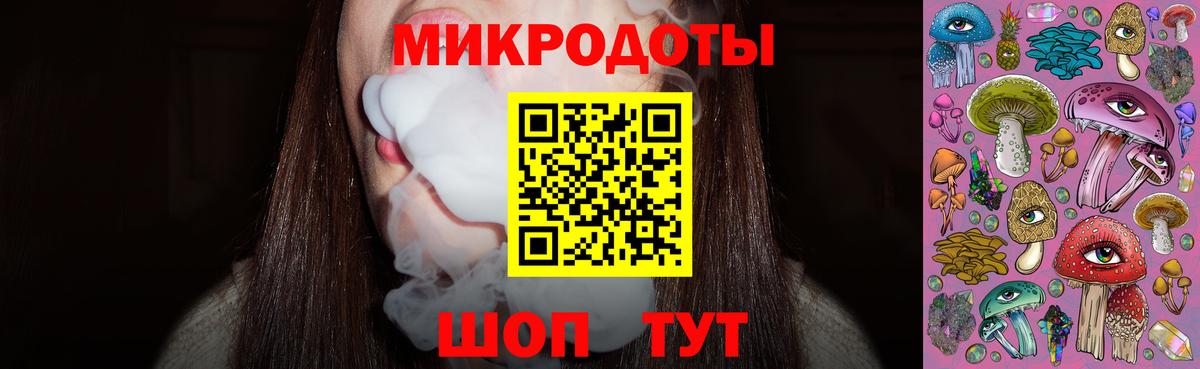 Холмск  Псилоцибиновые грибы Magic Shrooms  Вход с VPN  Галлюциногенные грибы Psilocybine cubensis 